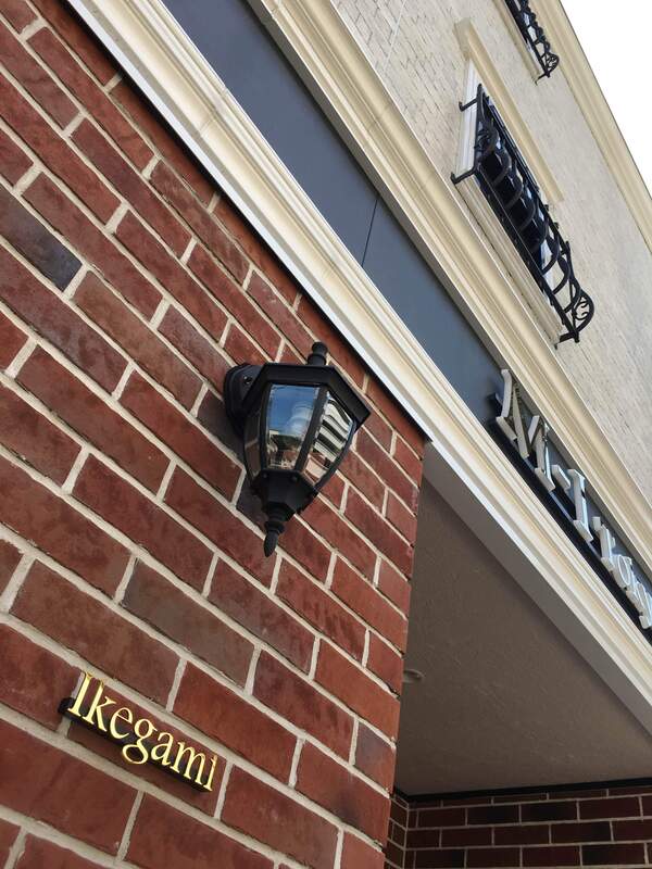 M-1 Tokyo 池上1階 外観