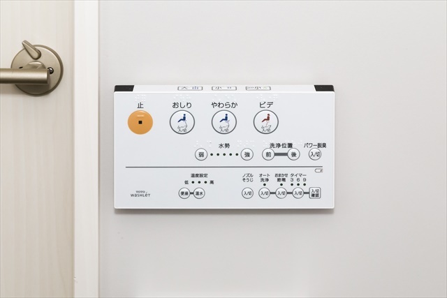 サンティエ袋山2階 部屋設備