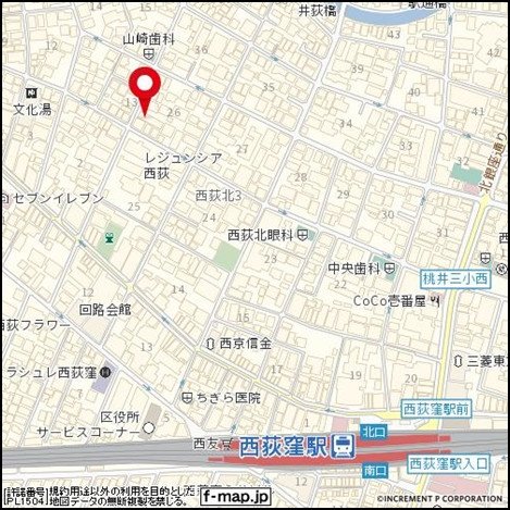 スカイコート西荻窪3階 null
