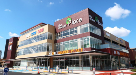 サンフォレスト ザ・マーケットプレイス和光