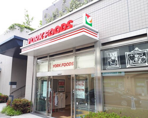 スカイコート新宿御苑前 【スーパー】ヨークフーズ 新宿富久店まで265ｍ