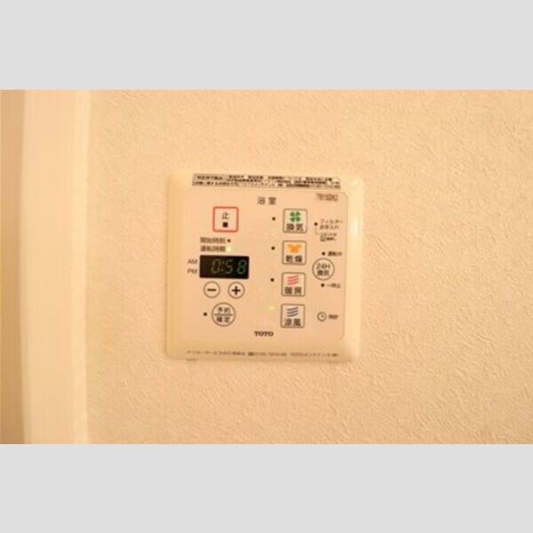 ロイヤルフレア・M203号室 浴室換気乾燥機