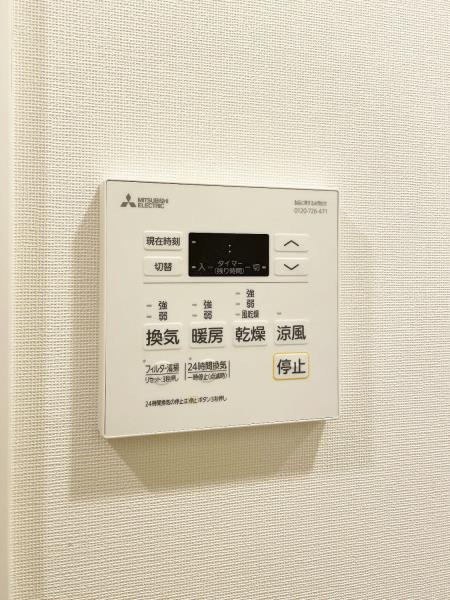 Ｂｒｉｌｌｉａ　ｉｓｔ　浅草3階 部屋設備