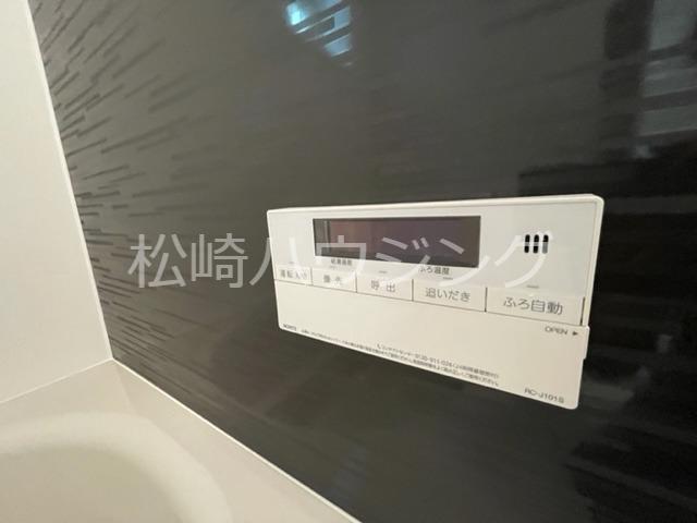 ユートピア1階 部屋設備