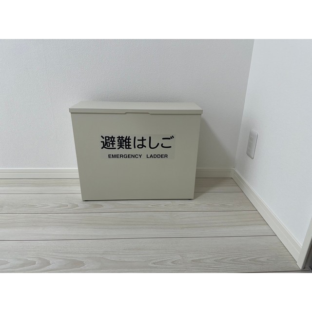 エクセラン西尾久East303号室 部屋その他