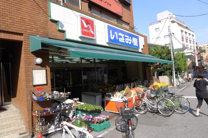 ステージファースト西池袋 いさみ屋要町店