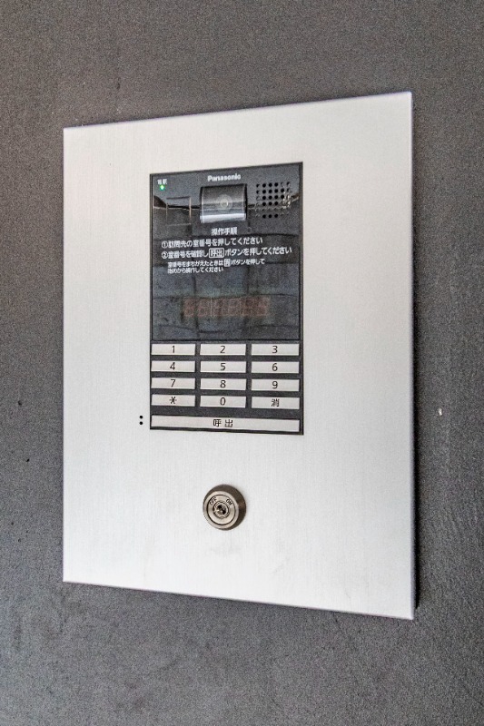 HW.Hills 東日暮里1階 部屋その他