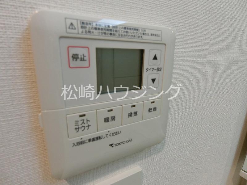 Dacha 部屋設備