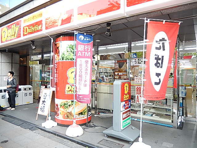 ガラ・ステーション蔵前2階 「デイリーヤマザキ」