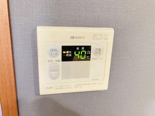 サンファミーリエ 部屋設備