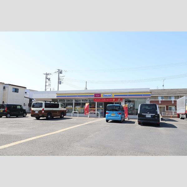ルミエール中央 ミニストップ三郷幸房店(672m)