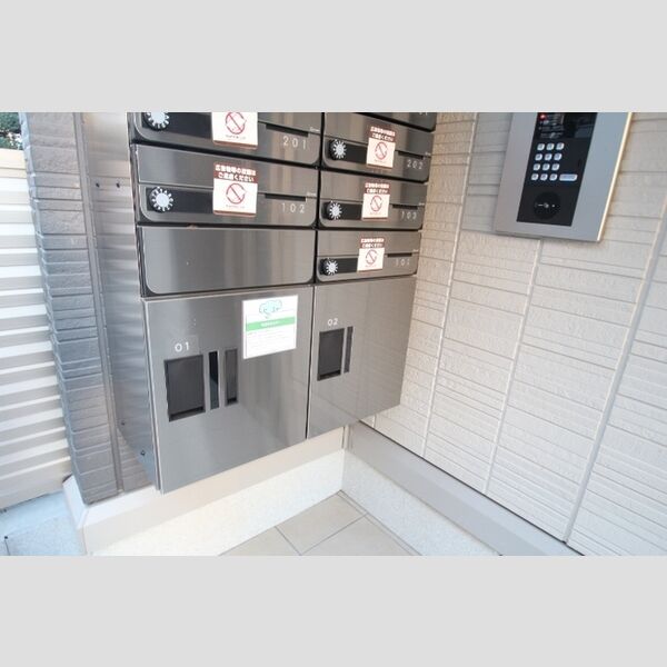 アンジュール神谷301号室 宅配ボックス