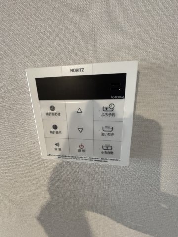 Ｓｏｌｅｉｌ　ＹＳ202号室 お風呂は追い焚きOK！