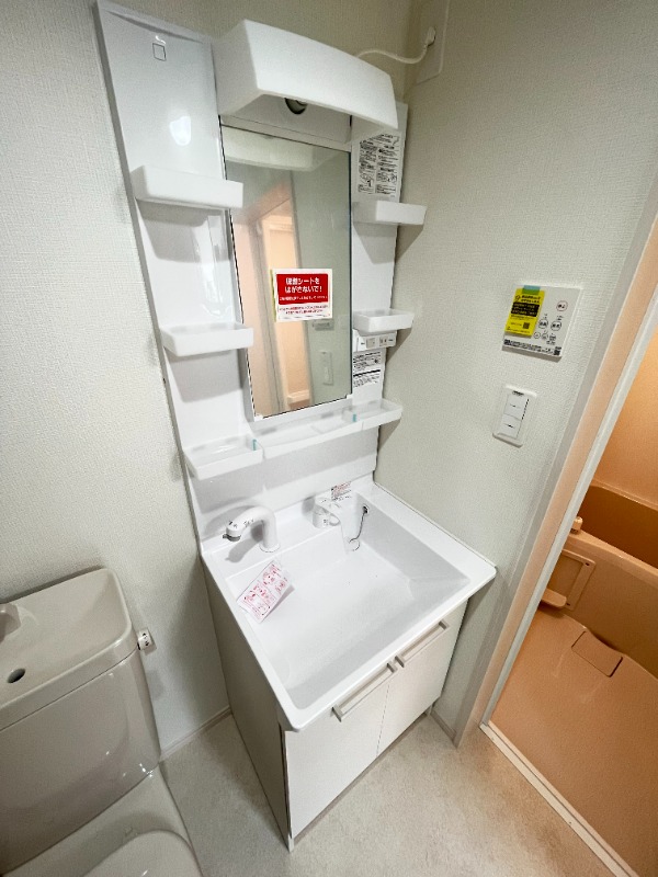 ソレアード相模が丘3階 独立洗面台付き