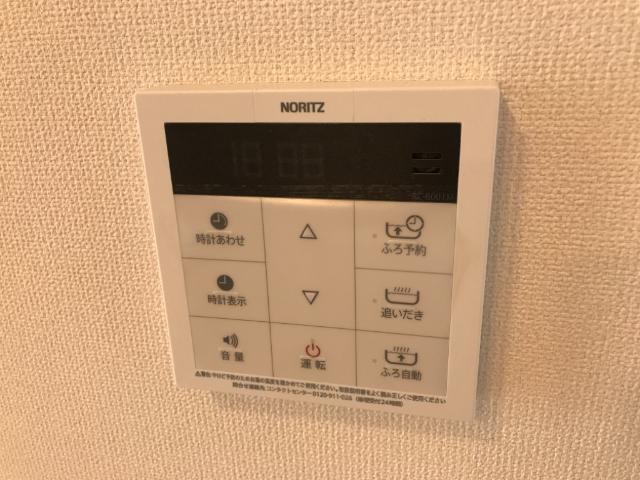 バリーズ弐番館101号室 室内設備