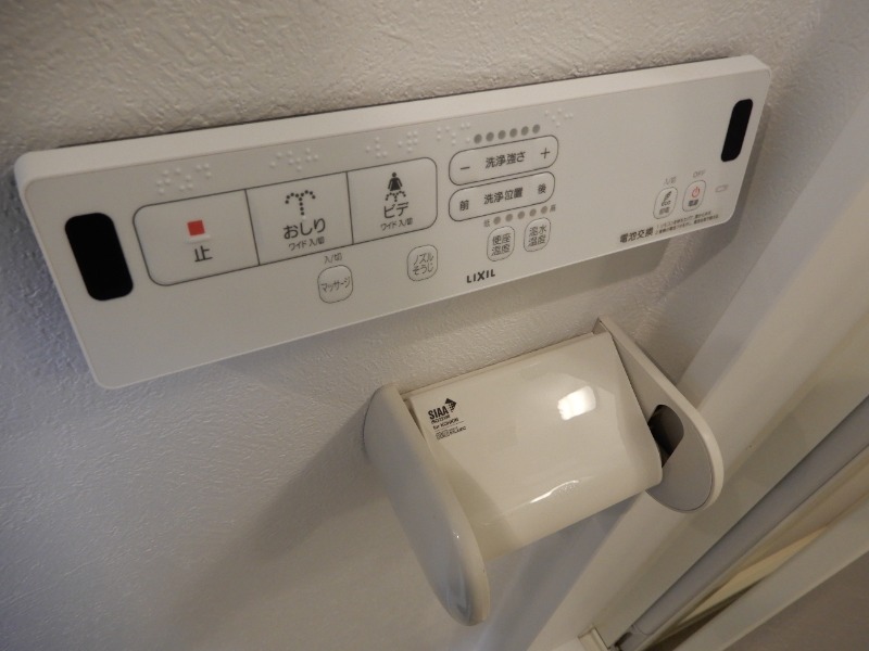 Le　Ciel　Bleu1階 部屋その他
