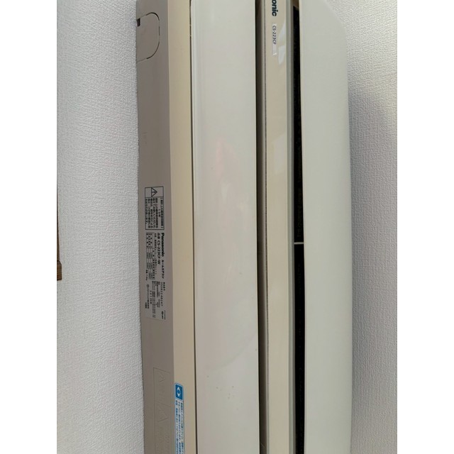 ゴールドウィン湘南 内観