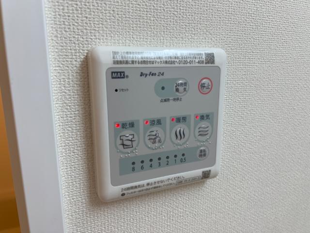 GUILD幕張（ギルドマクハリ）701号室 室内設備