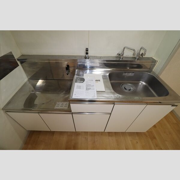 サニーヒルハイツ キッチン