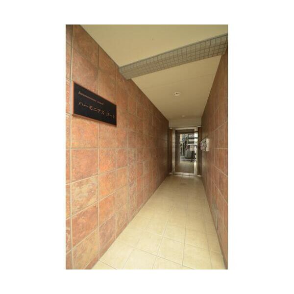 ハーモニアスコート205号室 エントランス