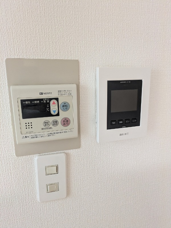 メゾンプルミエ(E-060)4階 部屋その他