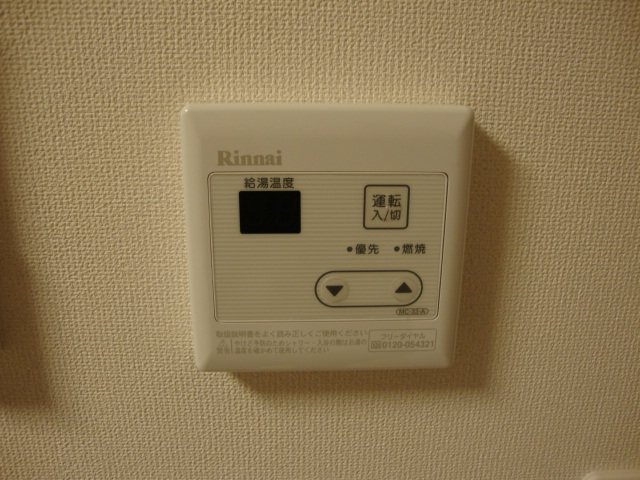 Ｓａｎｔ　Ｐｅａｋ 室内設備