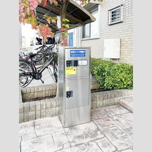 シャルマンドミール　A101号室 A棟宅配ボックス