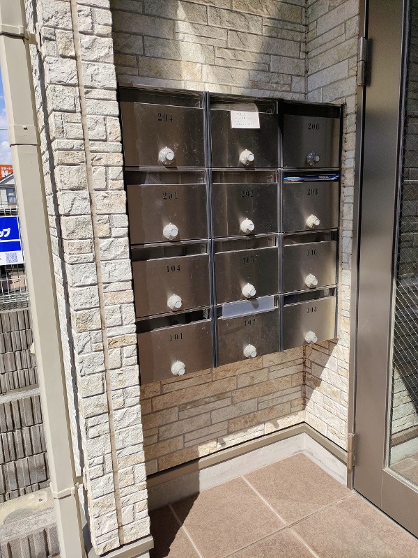 クリスタル親水公園2階 部屋その他