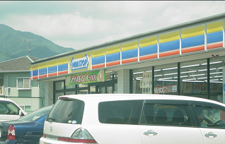 シャン・デ・フルール105号室 ミニストップまで80ｍ