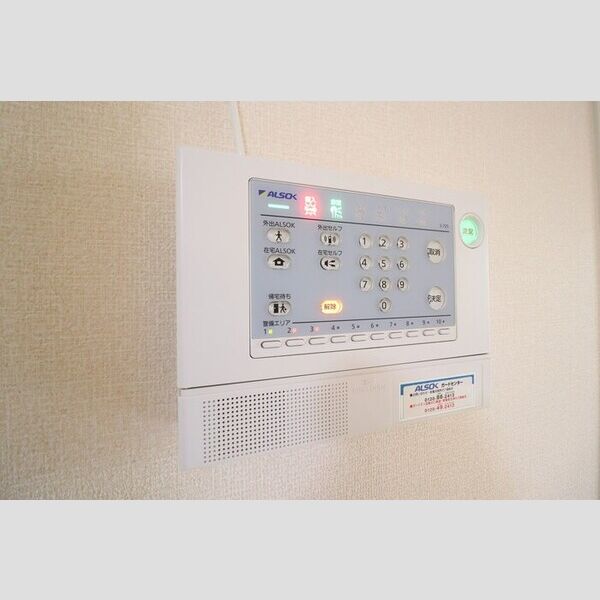 クレーストS ALSOK
