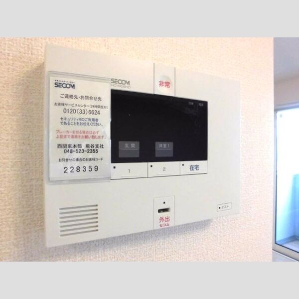 カーサ石原　A101号室 セコム
