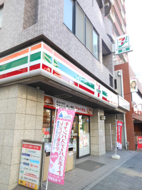 ガーラ・シティ王子7階 セブンイレブン