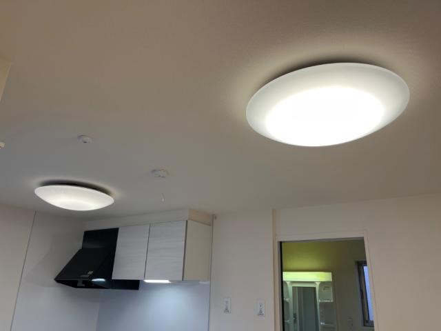 アルコ　イーリス シーリングライト