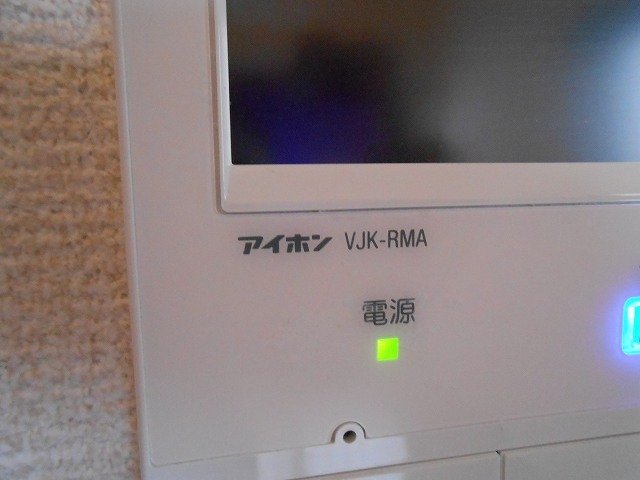 サンテミリオン目白11階 モニター付オートロック