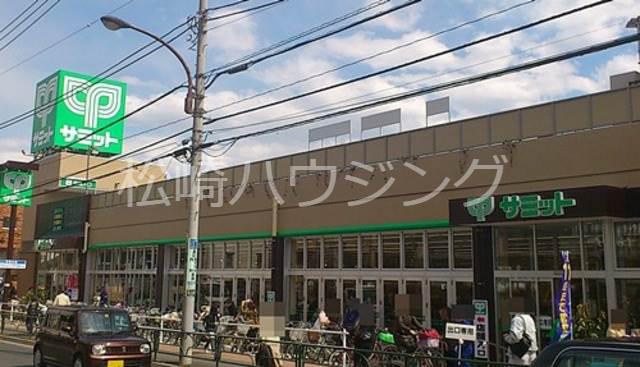 パークヒルズ高野台 サミットストア　石神井公園店