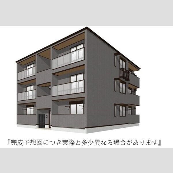 フラクタス東柏ケ谷の外観画像