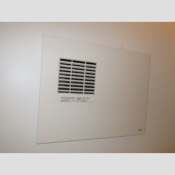 ブランドール高島平301号室 浴室換気乾燥機