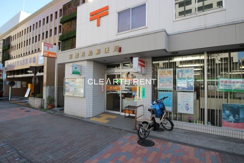 コンシェリア東京 ＢＡＹＳＩＤＥ ＣＯＵＲＴ5階 【郵便局】京橋月島郵便局まで202ｍ