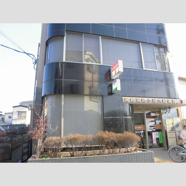 セレシェイラ参番館 葛飾東新小岩六郵便局まで313m