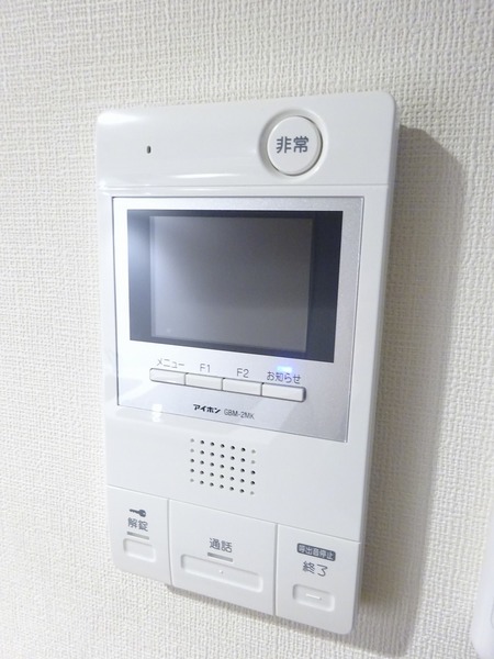 ハーモニーレジデンスクロスゲート203号室 その他