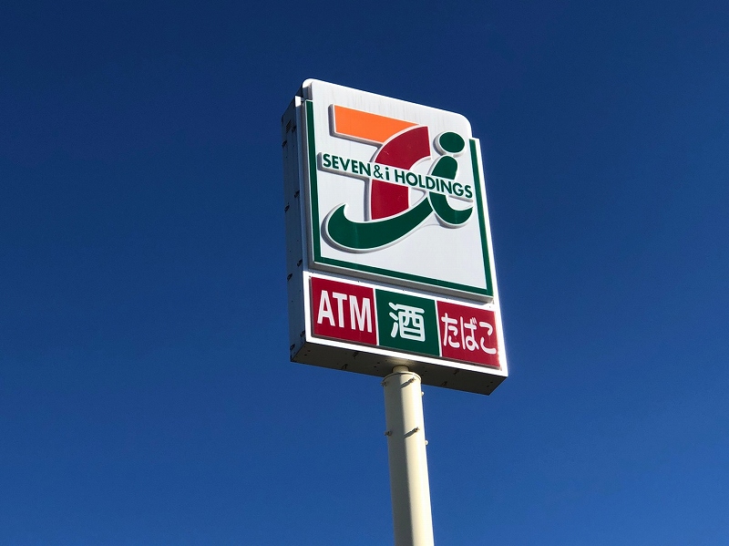 レオパレス末広ガーデン102号室 周辺