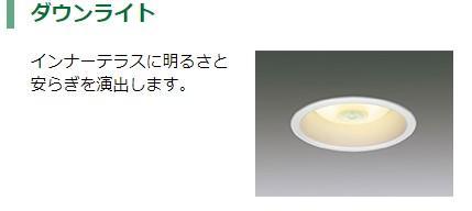 コイトハイツ301号室 室内設備（イメージ）