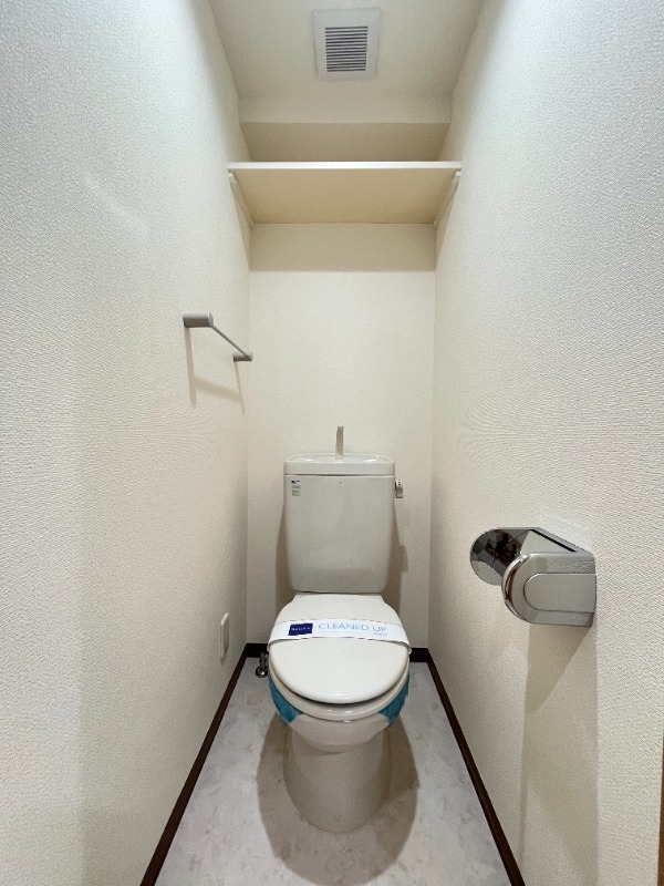 レジディア浦安Ⅱ4階 トイレ