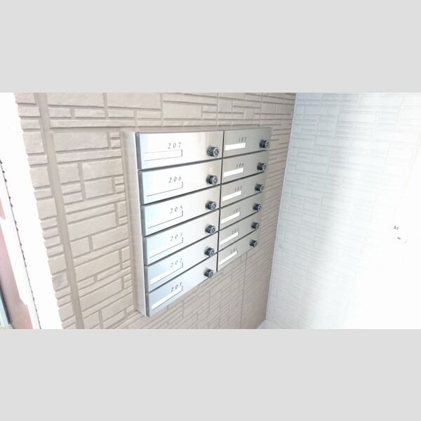 グリーンガーデン 集合ポスト