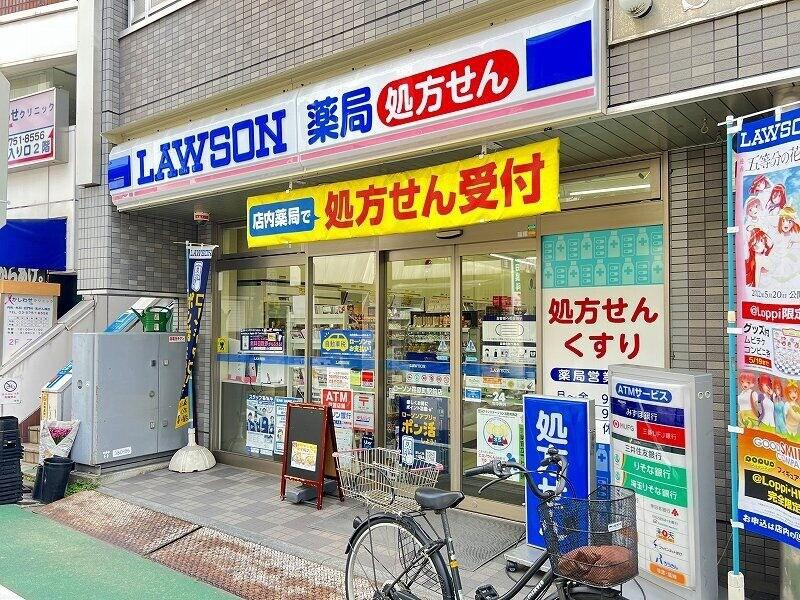 ウィング古屋Ⅱ3階 ローソン 荏原町駅前店