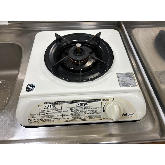 ドミール上池台0102号室 ガスコンロ