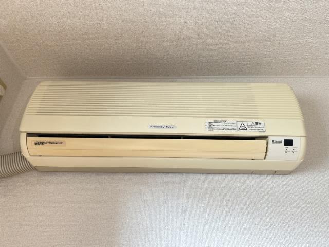 ロズウェルシブヤ201号室 エアコン