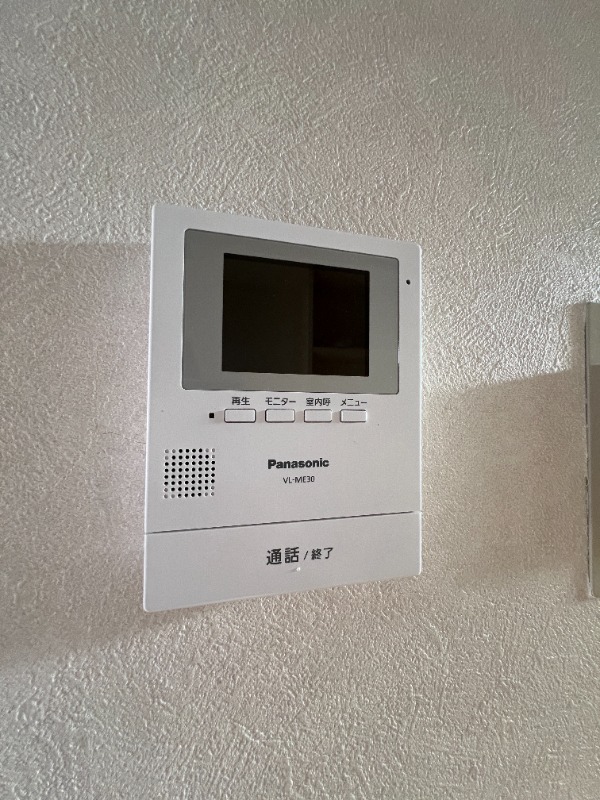 フローラマツノ2階 部屋その他