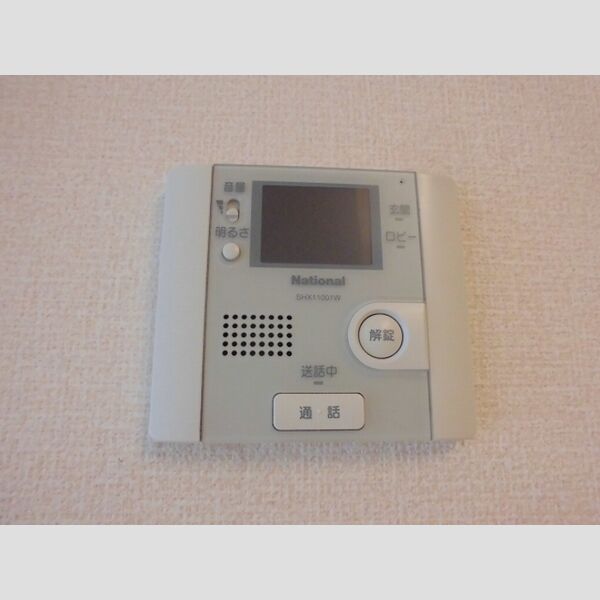 グラン　セーヌⅡ TVインターホン