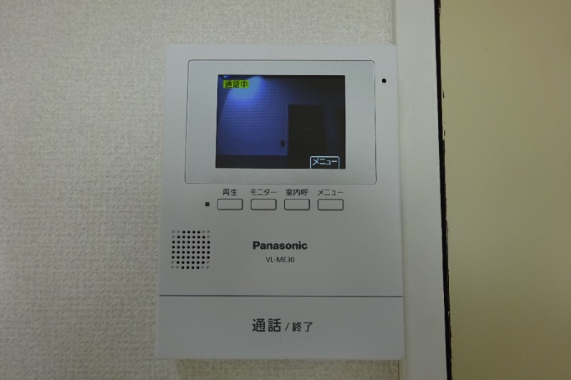 小金井グレイスハイム2階 部屋その他